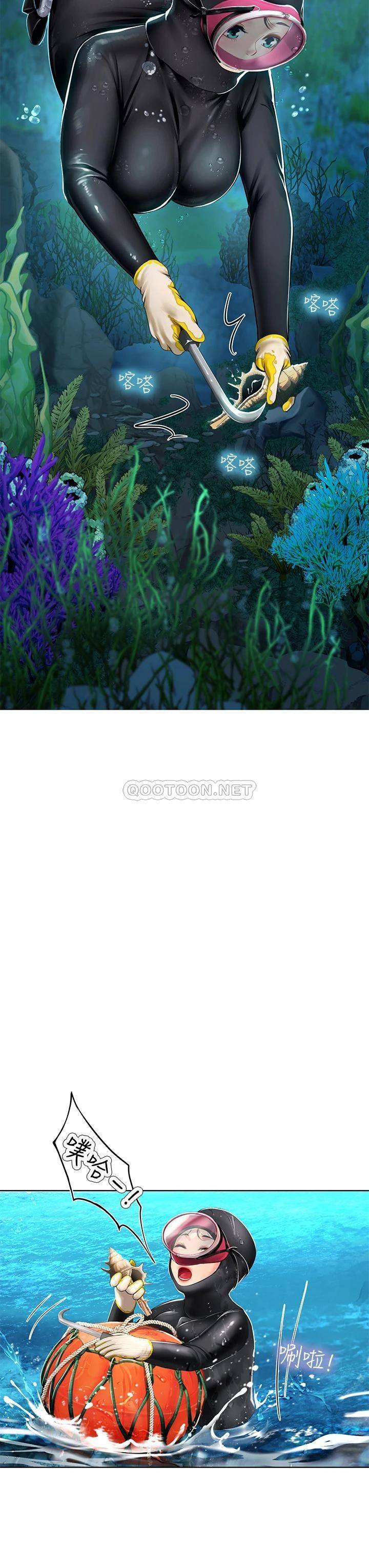 海女实习生第5话 第一次有点紧张...P30