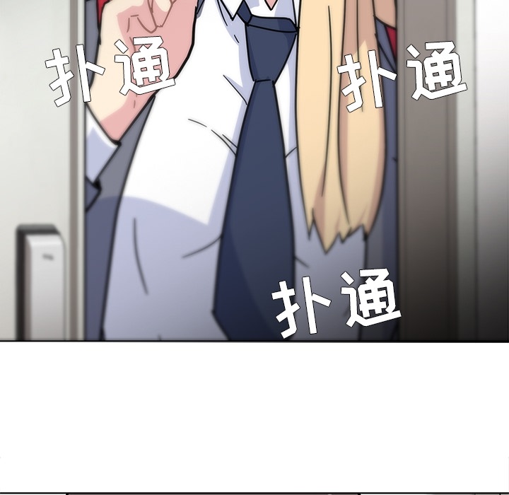 春天来了春天来了：1P113