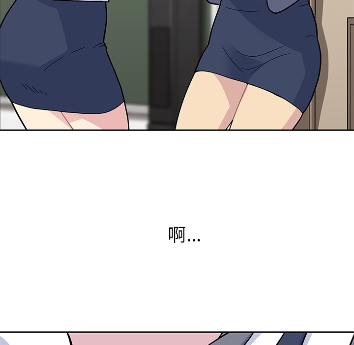 春天来了春天来了：1P24