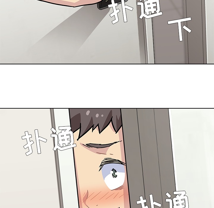 春天来了春天来了：1P111