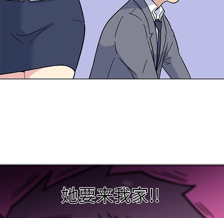 春天来了春天来了：1P78