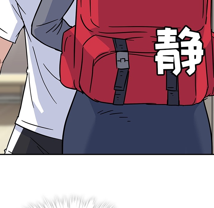 春天来了春天来了：1P125