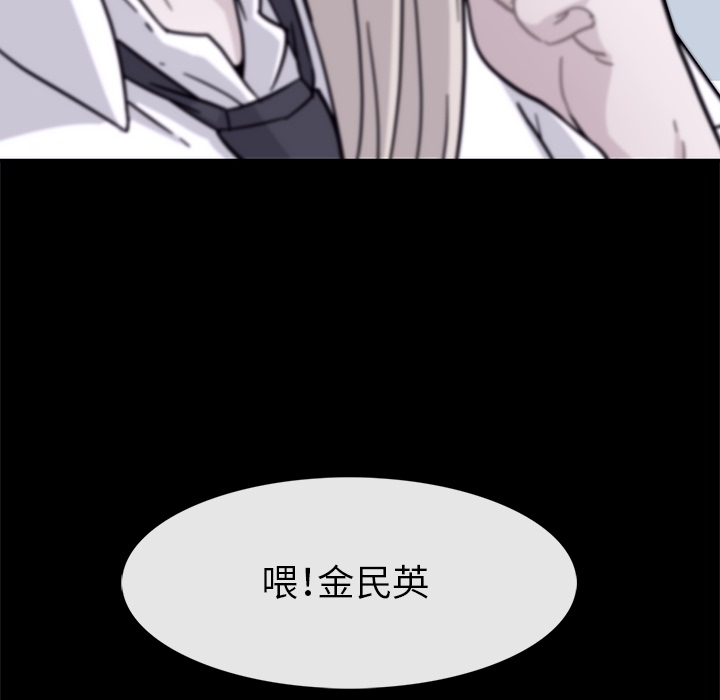 春天来了春天来了：1P96