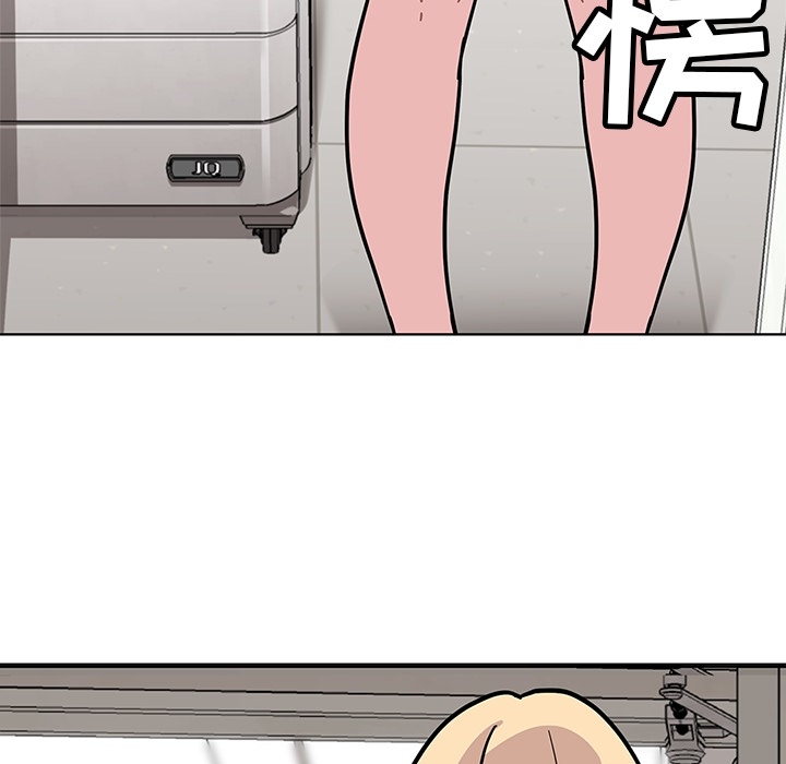 春天来了春天来了：1P123