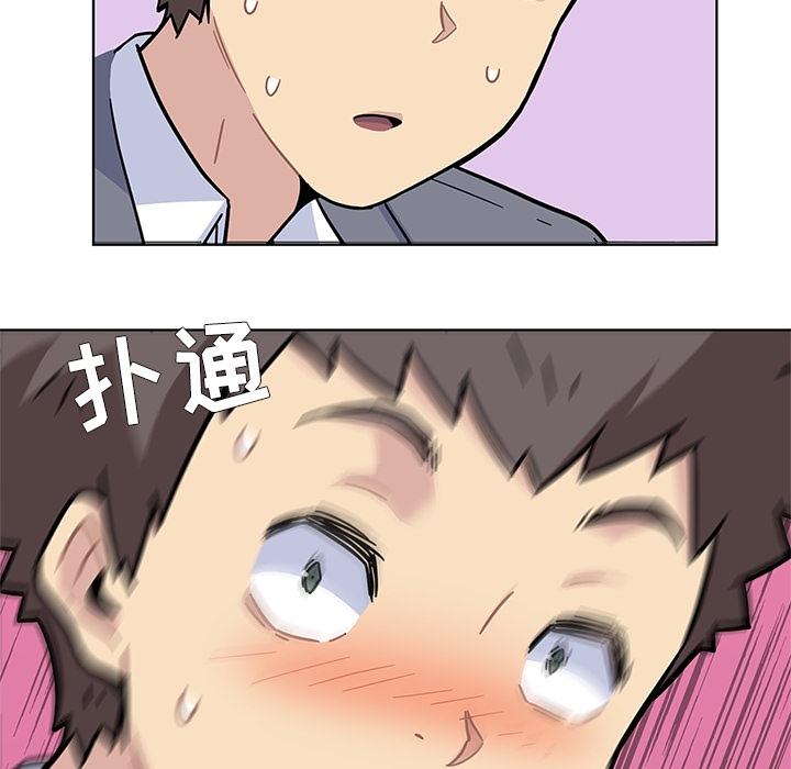 春天来了春天来了：1P66