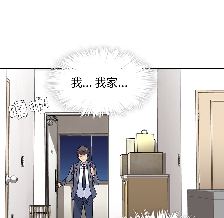 春天来了春天来了：1P90