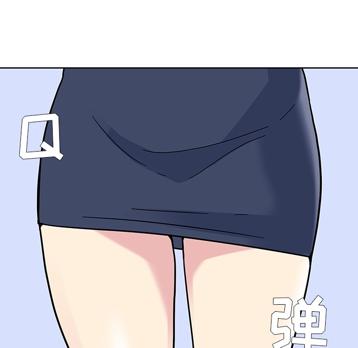 春天来了春天来了：1P37