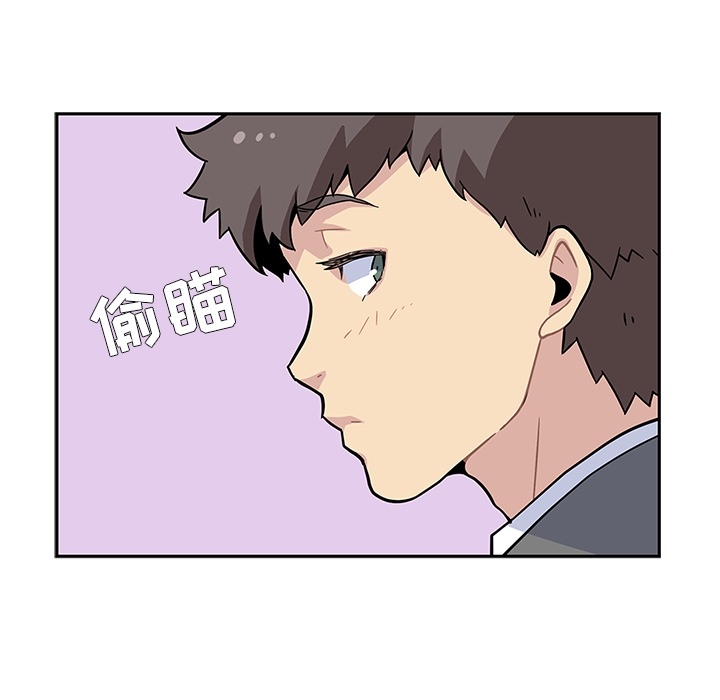 春天来了春天来了：1P7