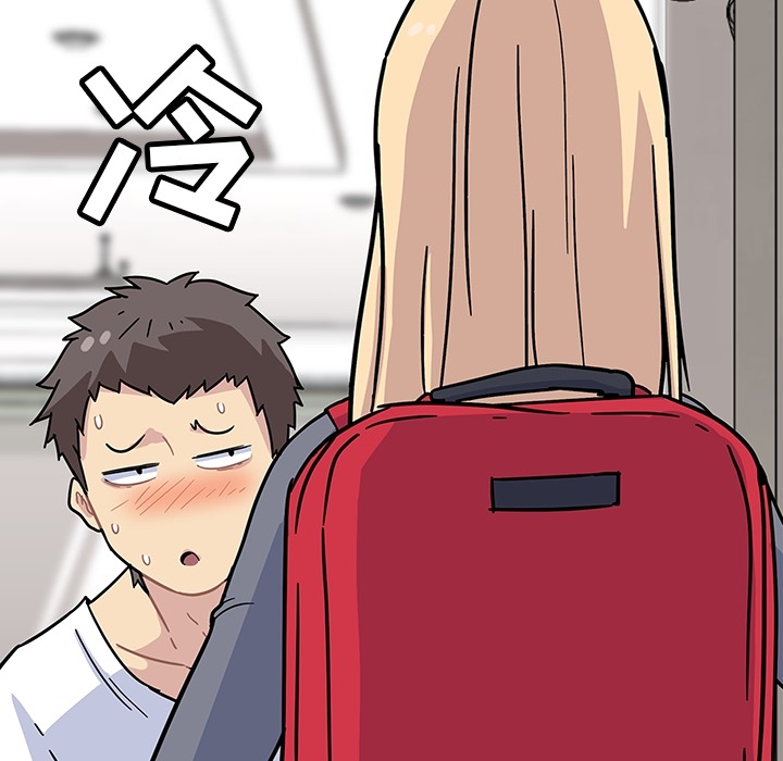 春天来了春天来了：1P124