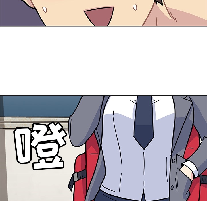 春天来了春天来了：1P121