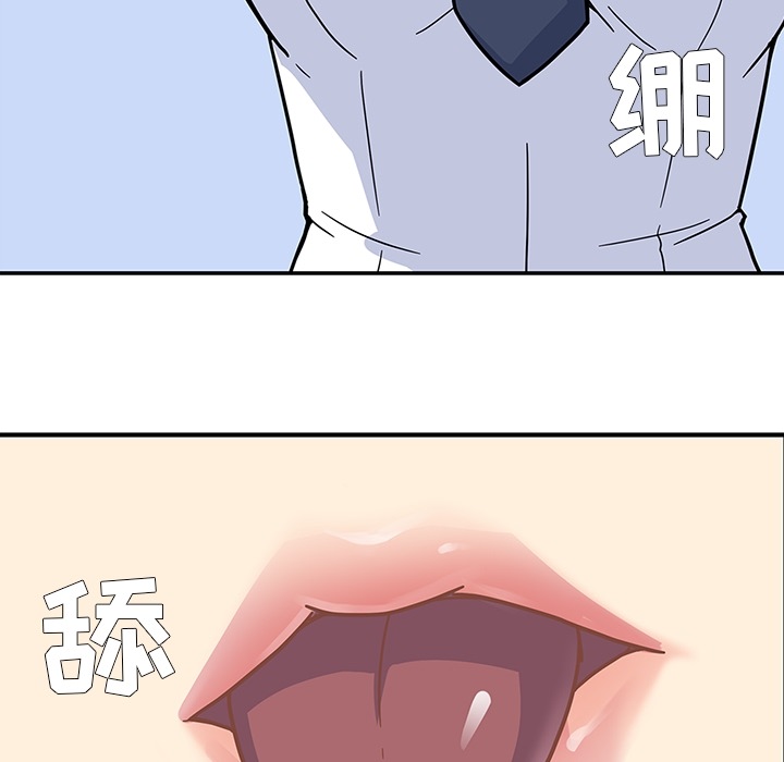 春天来了春天来了：1P39