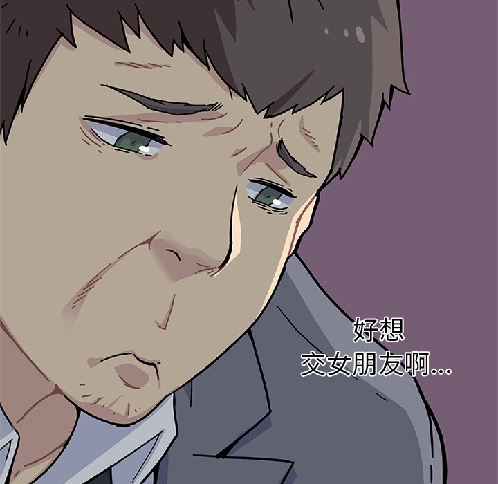 春天来了春天来了：1P34