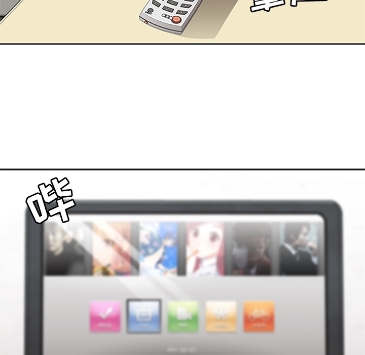 春天来了春天来了：2P64