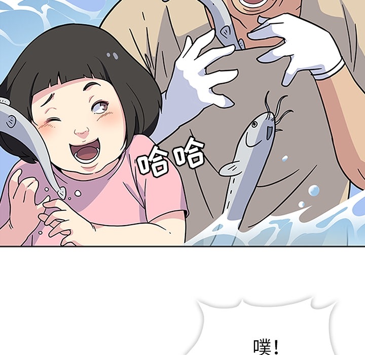 春天来了春天来了：2P91