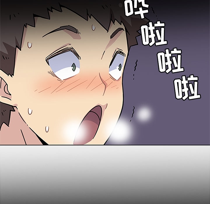 春天来了春天来了：2P38