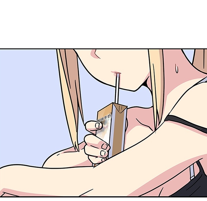 春天来了春天来了：2P86