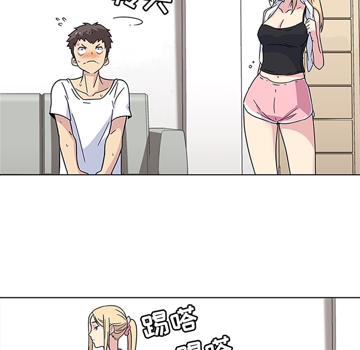 春天来了春天来了：2P60