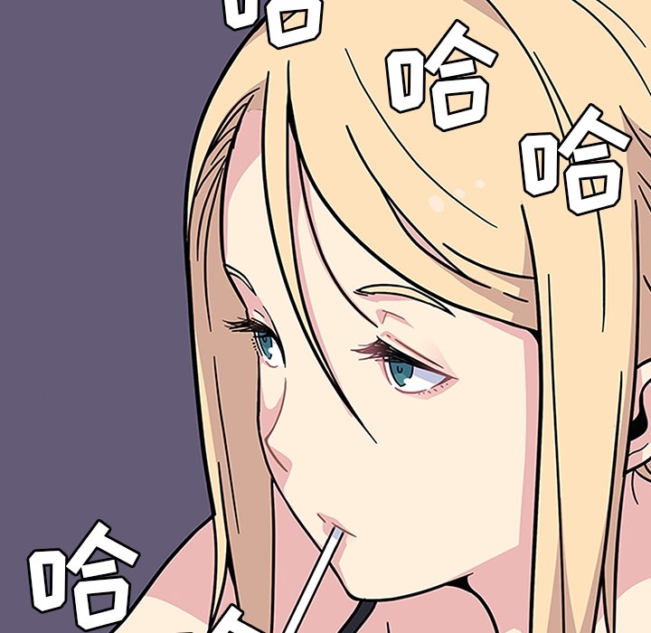 春天来了春天来了：2P94