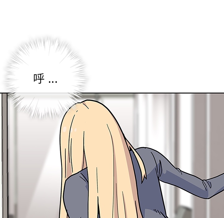 春天来了春天来了：2P15