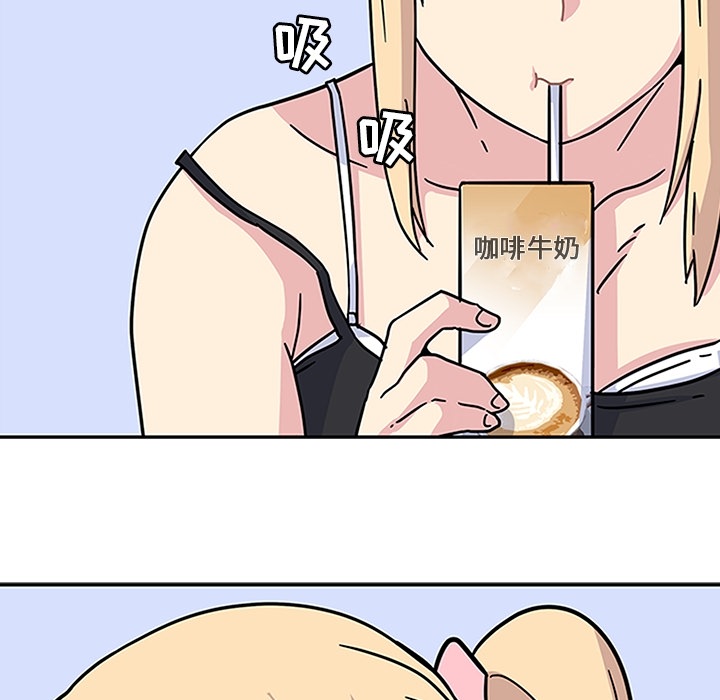 春天来了春天来了：2P79