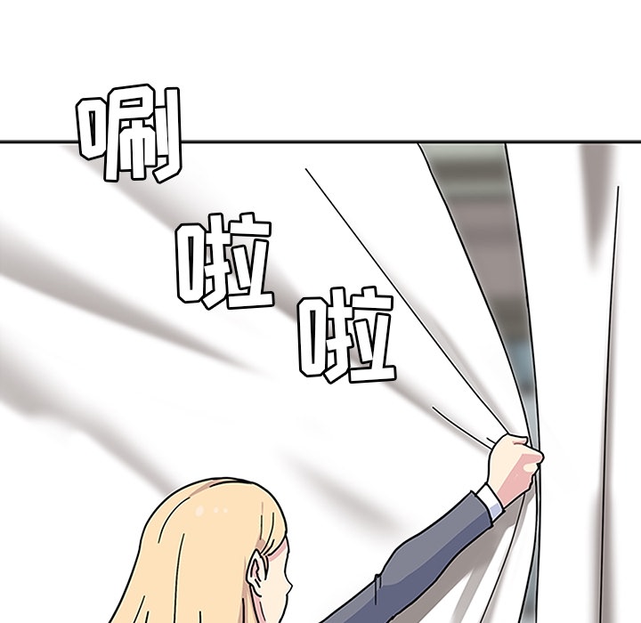 春天来了春天来了：2P24