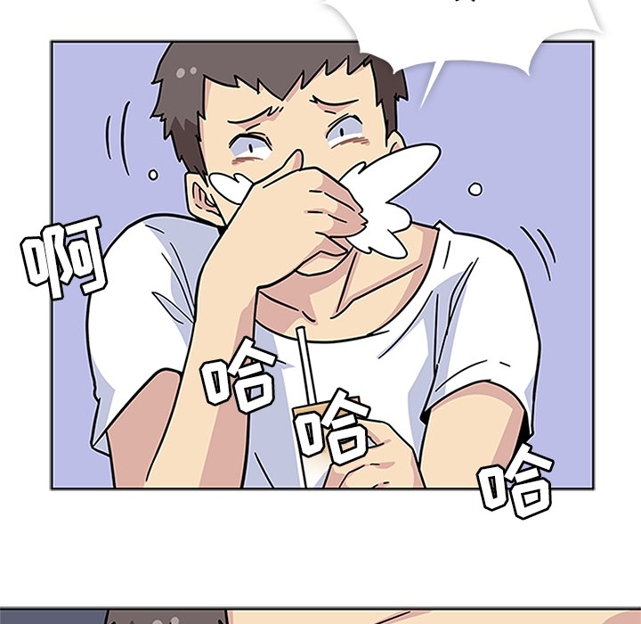 春天来了春天来了：2P92