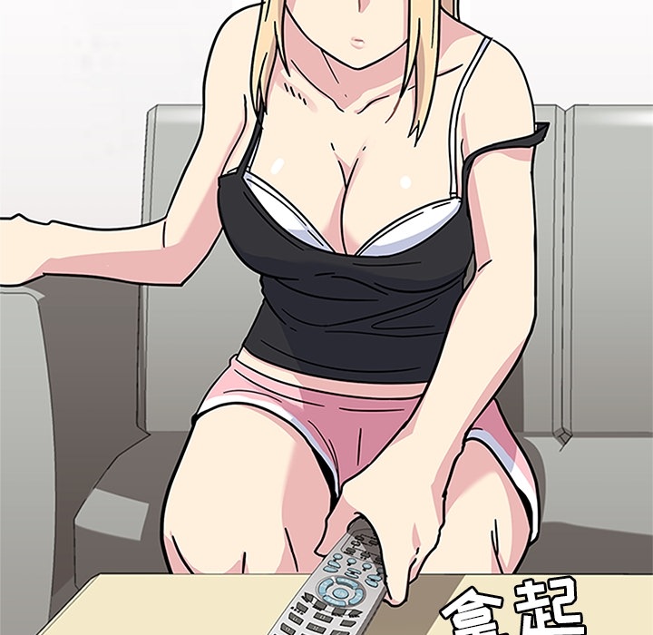 春天来了春天来了：2P63