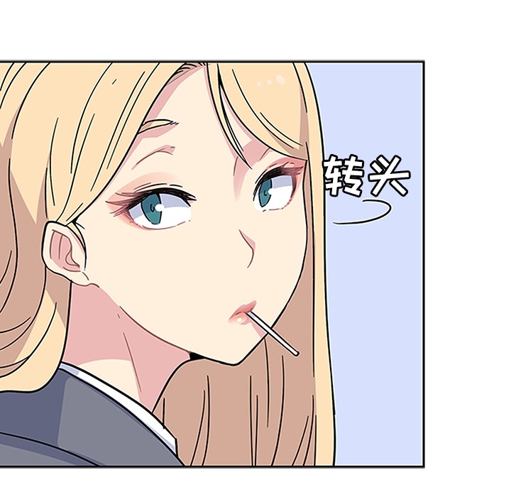 春天来了春天来了：2P27