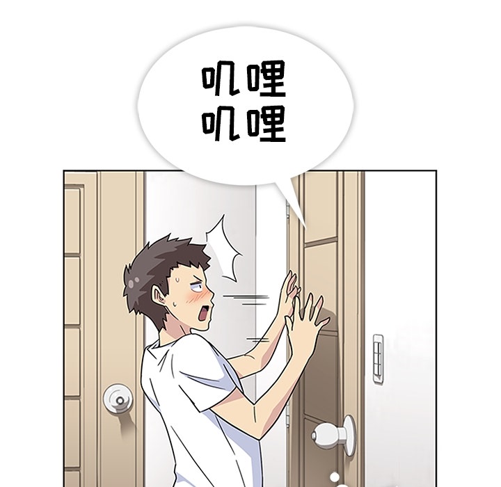 春天来了春天来了：2P49