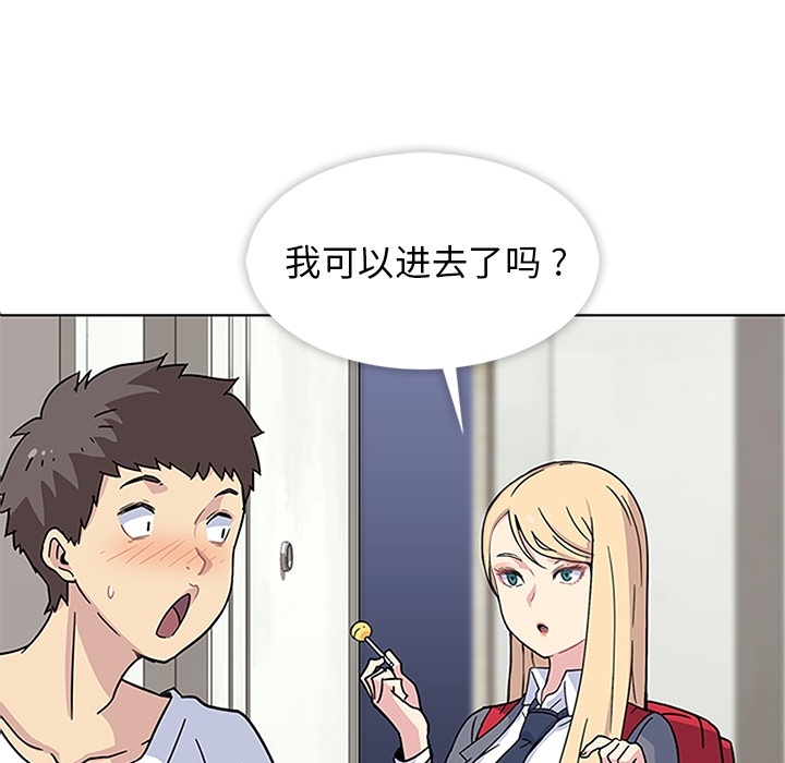 春天来了春天来了：2P9