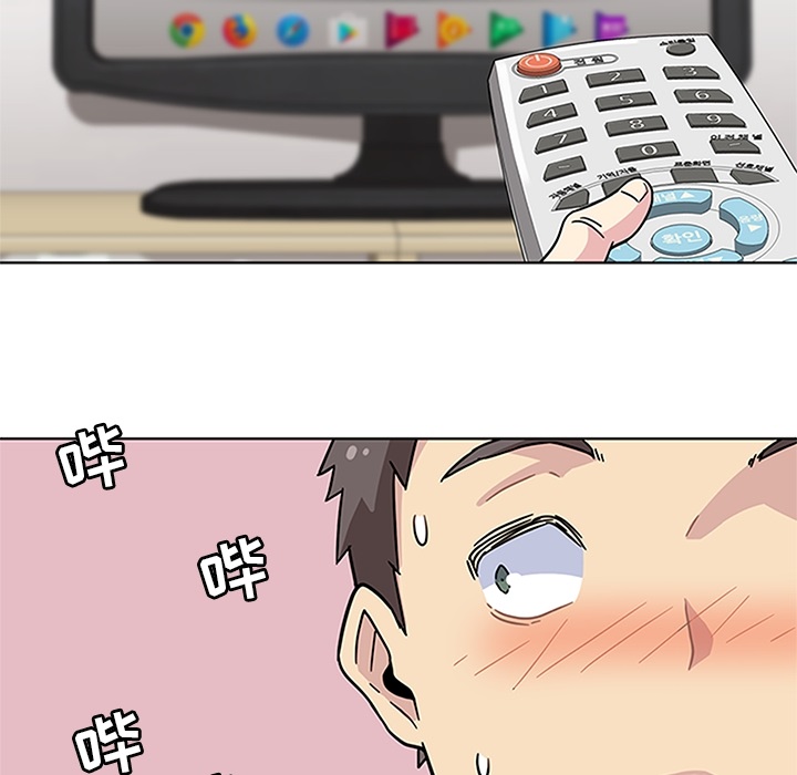 春天来了春天来了：2P65