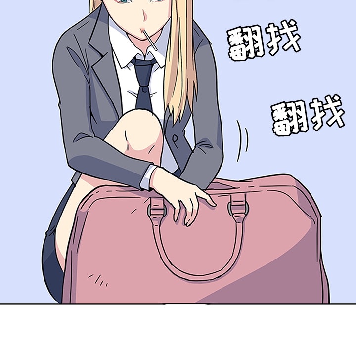 春天来了春天来了：2P34