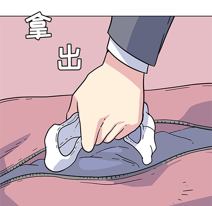 春天来了春天来了：2P35