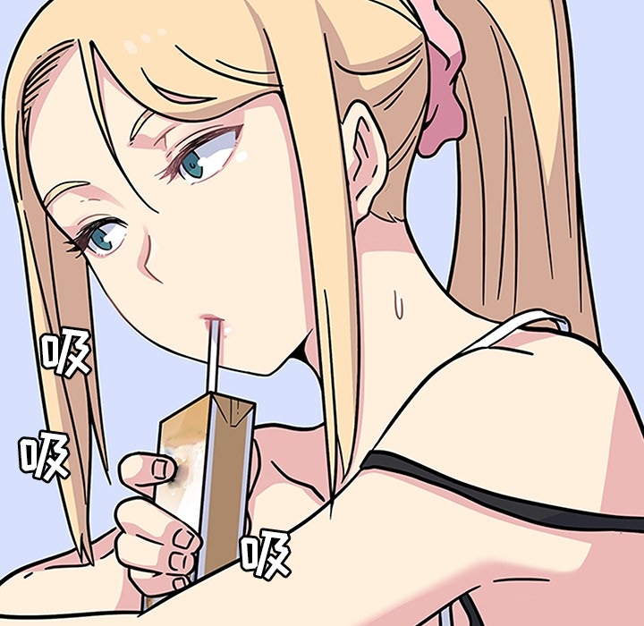 春天来了春天来了：2P80