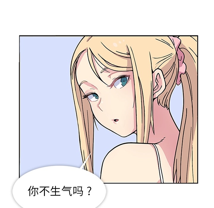 春天来了春天来了：2P103