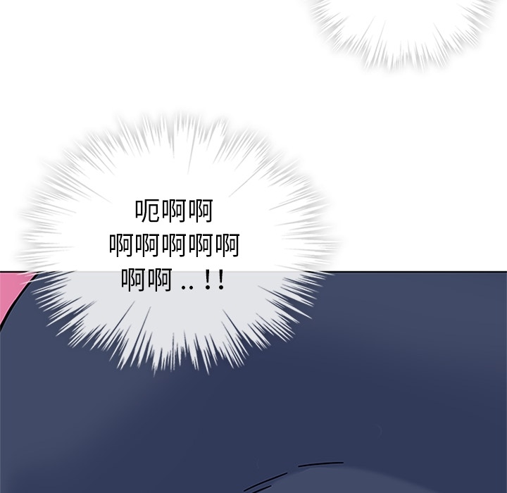 春天来了春天来了：2P17