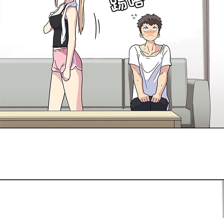 春天来了春天来了：2P61