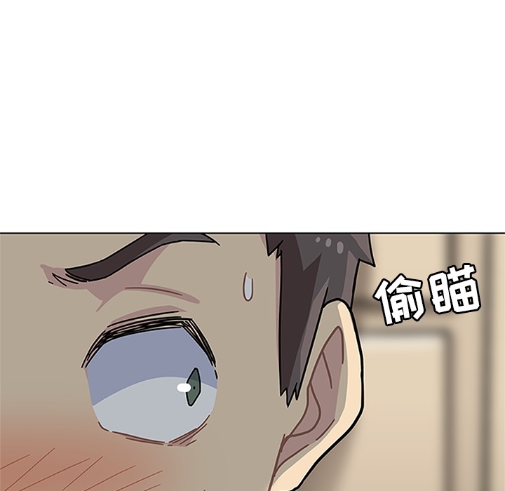 春天来了春天来了：2P124