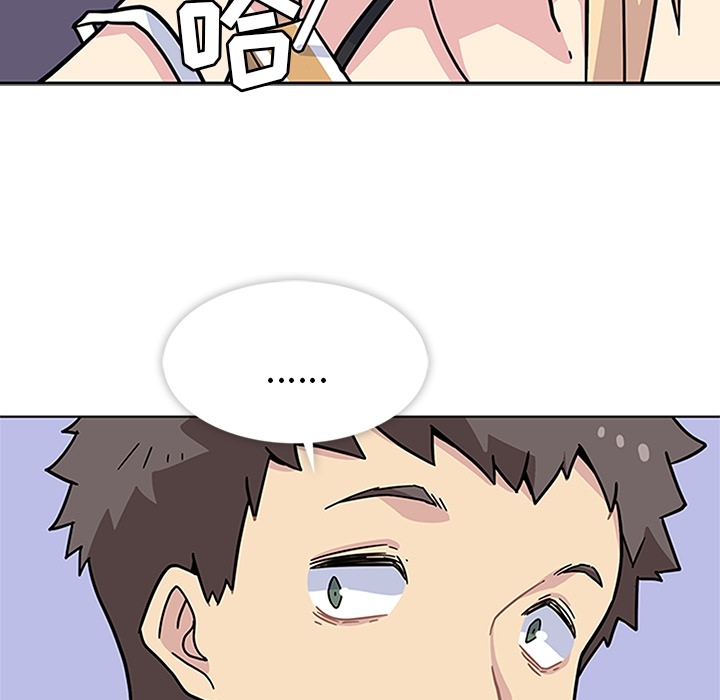 春天来了春天来了：2P95