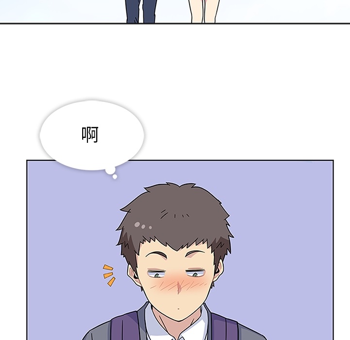 春天来了春天来了：3P72