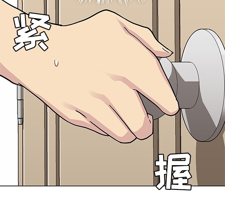 春天来了春天来了：3P15