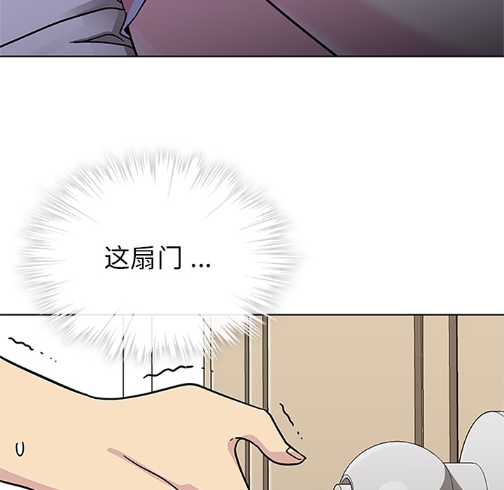 春天来了春天来了：3P13