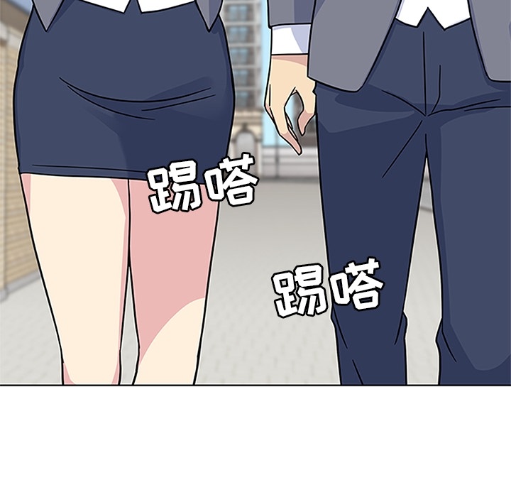 春天来了春天来了：3P62