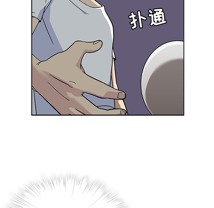 春天来了春天来了：3P11