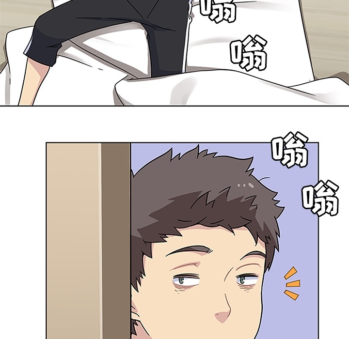 春天来了春天来了：3P33