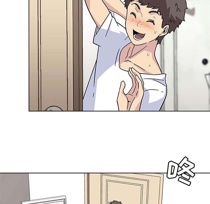 春天来了春天来了：3P46