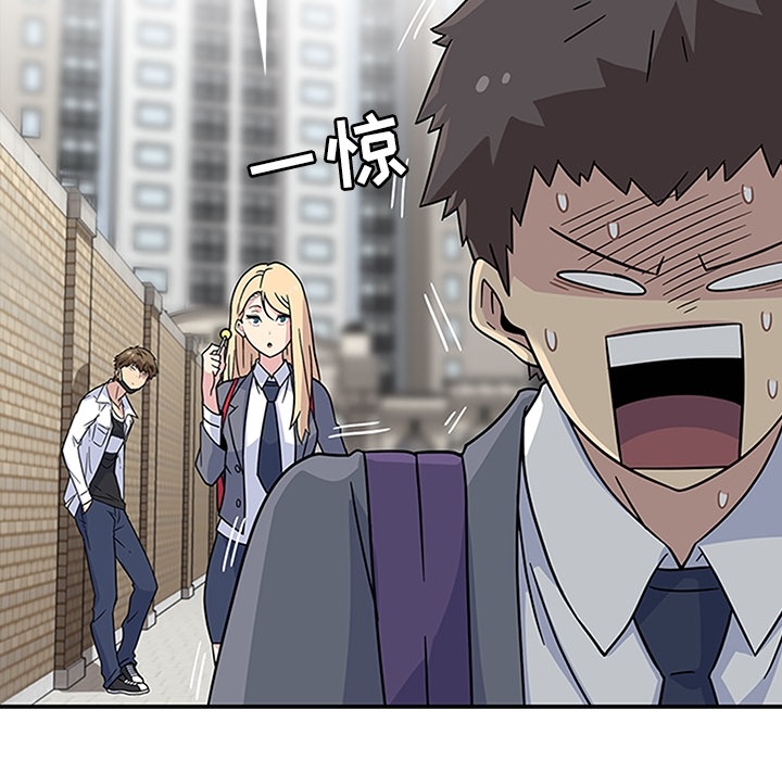 春天来了春天来了：3P93