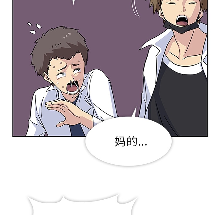 春天来了春天来了：4P69