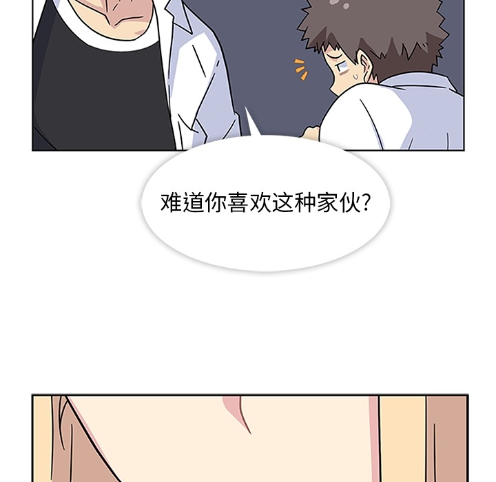 春天来了春天来了：4P83