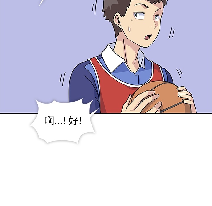 春天来了春天来了：4P22